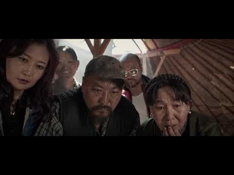 "Хөхөө" Official Trailer 2020 /history/