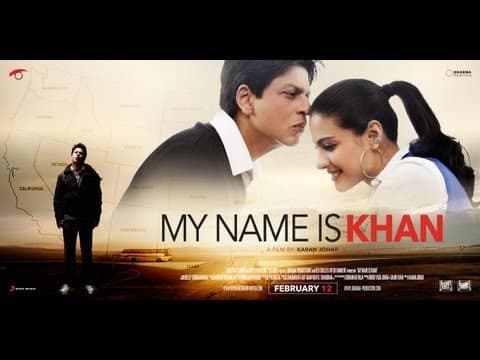 International Trailer