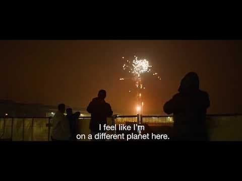 CENTRAL AIRPORT THF by Karim Aïnouz | Trailer | GeoMovies