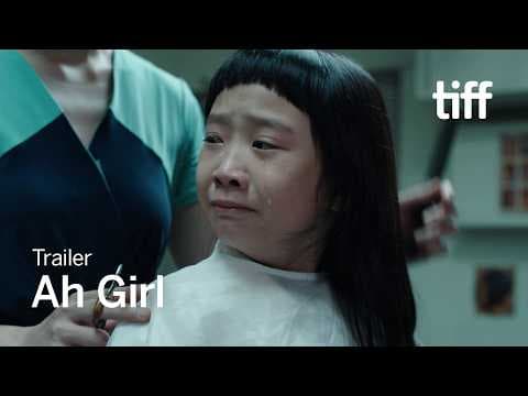 AH GIRL Trailer | TIFF 2026