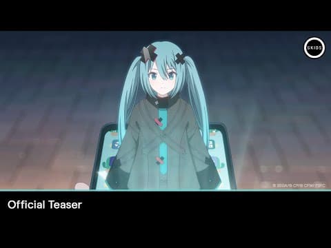 Official Teaser Trailer [Subtitled]