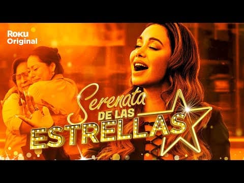Official Trailer [Subtitled]