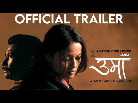 UMA - OFFICIAL TRAILER  | Nepali Feature Film | Reeccha Sharrma, Saugat Malla, Mithila Sharma,