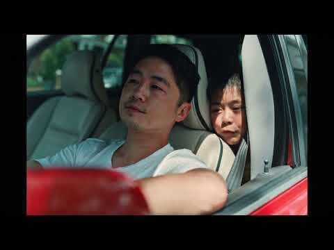 Please, Smile Official Trailer (2026 Short Film)