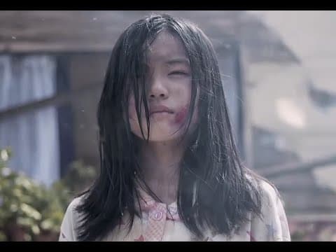 『人の望みの喜びよ』予告編