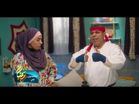 برومو مسلسل #خارج_التغطية تشاهدونه خلال شهر #رمضان على قناتكم قناة #السعيدة