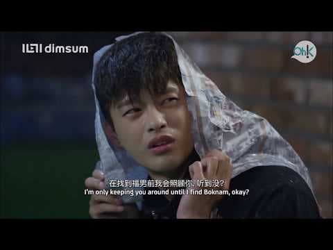 Shopaholic Louis Official Trailer