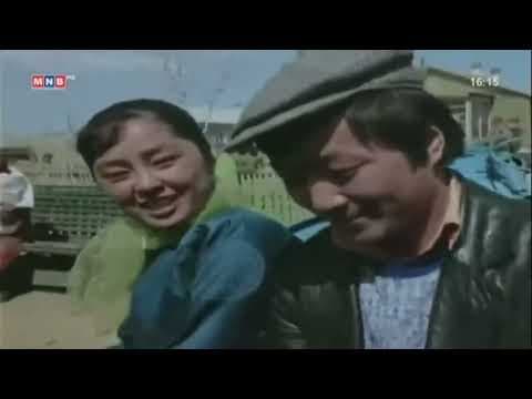Хүний төлөө МУСК (Монгол киноны сэтгэлд хоногшсон хэсгүүдээс)