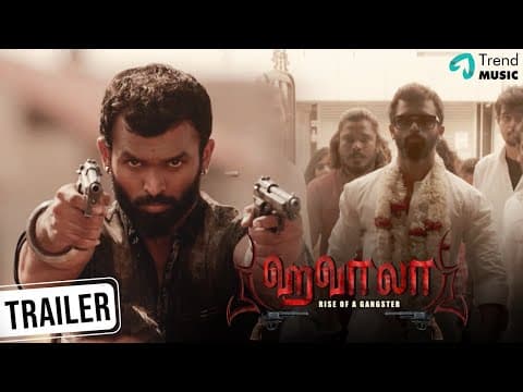 Hawala Tamil Movie - Official Trailer | Srinivas | Amulya | Kishore Eksa