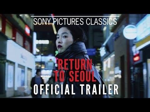 Official US Trailer [Subtitled]