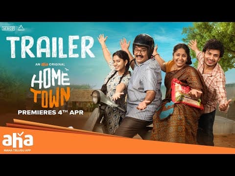 Home Town - Trailer | Aha Original Series | Rajeev Kanakala, Jhansi | Premieres 4th Apr | ahavideoIN
