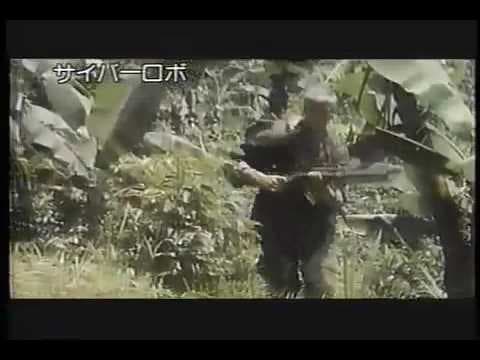ROBOWAR trailer