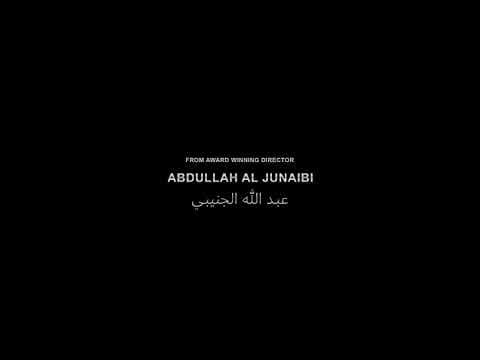 "CAMERA" in all cinemas across the United Arab Emirates on the 5th of April 2018