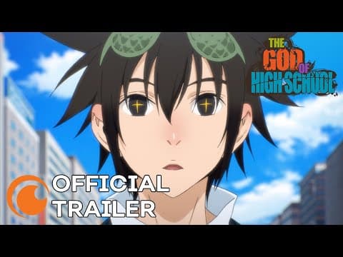 Official Trailer [Subtitled]