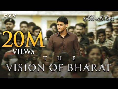 The Vision of Bharat