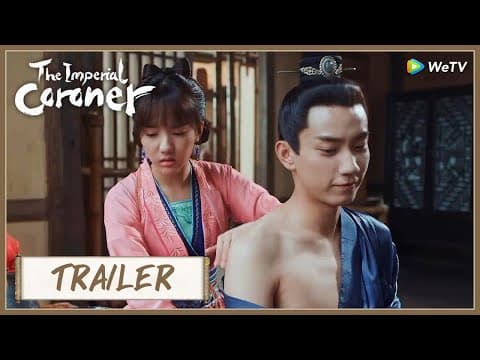 The Imperial Coroner | Trailer | Romance and Detective! Let's find the truth! | 御赐小仵作 | ENG SUB