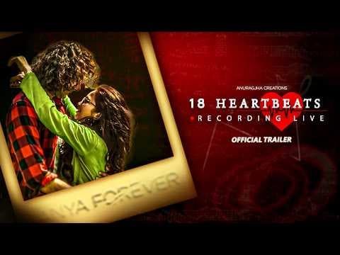 18 Heartbeats: Recording Live - Official Trailer | Anurag Jha, Avshii Thakur | In Cinemas 31 Oct