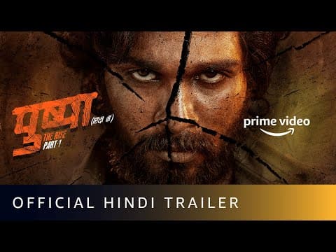 Official Hindi Trailer