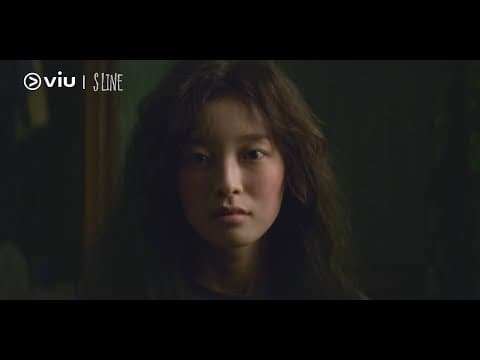 S Line (2025) Trailer [ENG SUB]