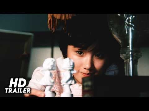 The Little Girl Who Conquered Time (1983) Original Trailer [HD]