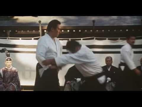 Aiki trailer