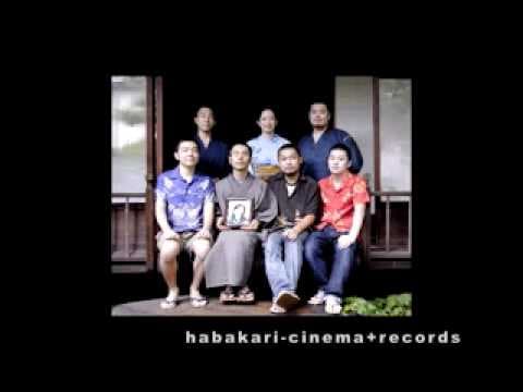 "The Family Complete" trailer - another ver.
