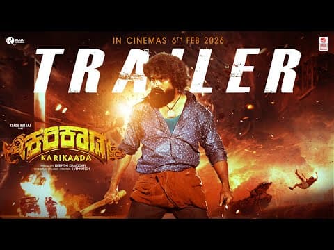 Karikaada Trailer [Kannada] | Kaada Natraj, Niriksha Shetty | K Venkatesh | Lahari Music
