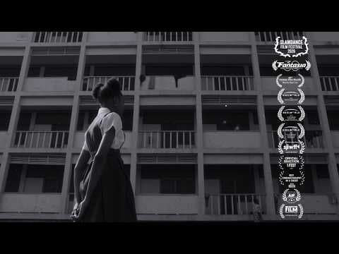 Lost Wax | Short Film Trailer