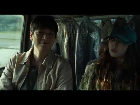 Official International Main Trailer