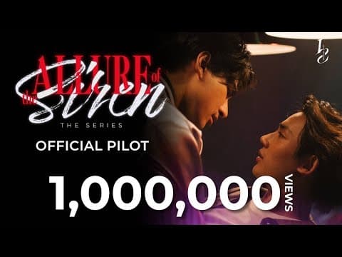 Allure of the Siren The Series (OFFICIAL PILOT)