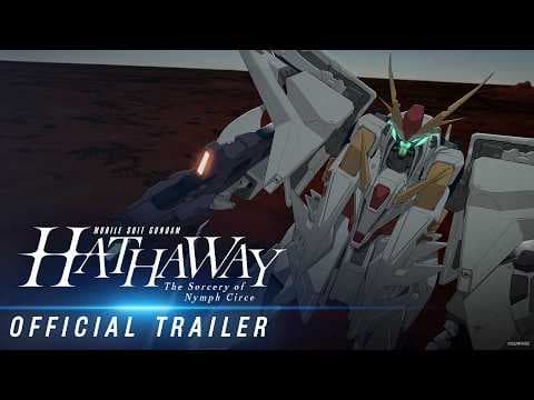 Official Trailer