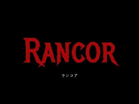 RANCOR | Official Trailer | 2022