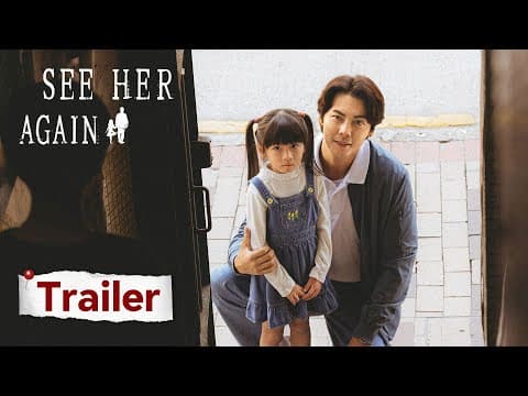 Trailer: Crime reoccurred, Officer Yao faced challenges to his moral bottom line | See Her Again