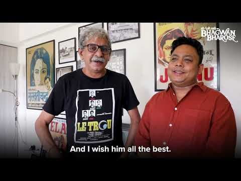 Sriram Raghavan unveils Theatrical Poster for Shiladitya Bora’s Directorial Debut: "Bhagwan Bharose"