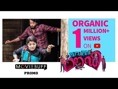 Mr. & Ms. Rowdy - Moviebuff Promo | Kalidasan Jayaram, Aparna Balamurali, Shebin Benson - Directed by Jeethu Joseph