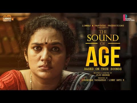 The Sound Of Age - Malayalam Short Film | Official Teaser | Muthumani , Kainakary | Jijo George | HD