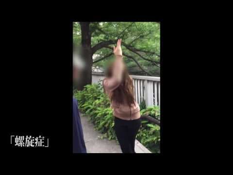 本当にあった怨霊恐怖動画19