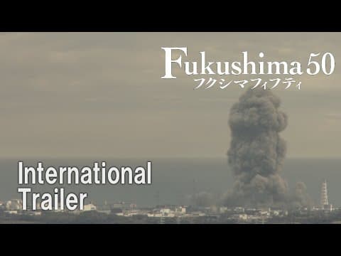 Official International Trailer