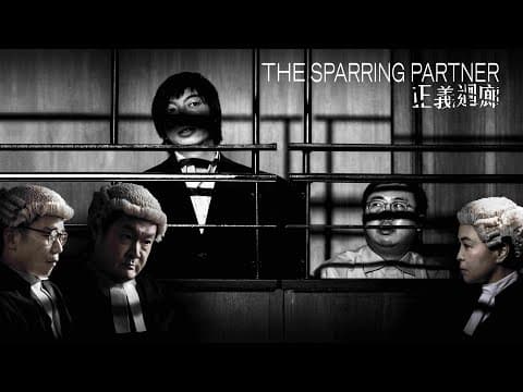 UK Trailer