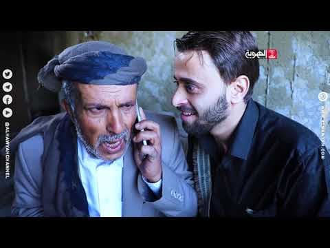 برومو | مسلسل صرخة وطن .. في رمضان على قناة الهوية