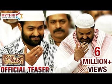 Official Teaser