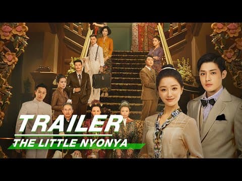 Trailer: The story of three generations of Nyonyas and their families|The Little Nyonya 小娘惹| iQIYI