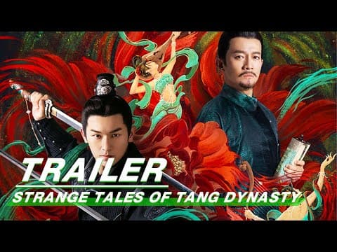 Official Trailer: Yang Xuwen x Yang Zhigang | Strange Tales of Tang Dynasty | 唐朝诡事录 | iQIYI