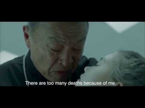 Yerei-san. Confession of Samurai international movie trailer