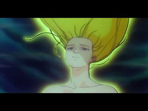 Legend of the Overfiend Trailer