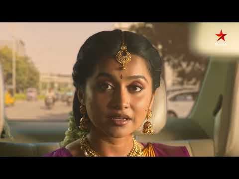 Podarillu Promo  | Coming Soon | Star Maa | Star Maa Serials