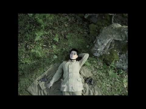 HOUSE OF OTHERS Trailer