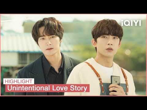 Official Trailer | Unintentional Love Story | iQIYI K-Drama