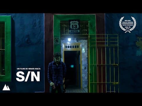 S/N (Teaser)