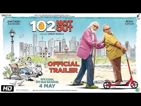 Official Trailer
